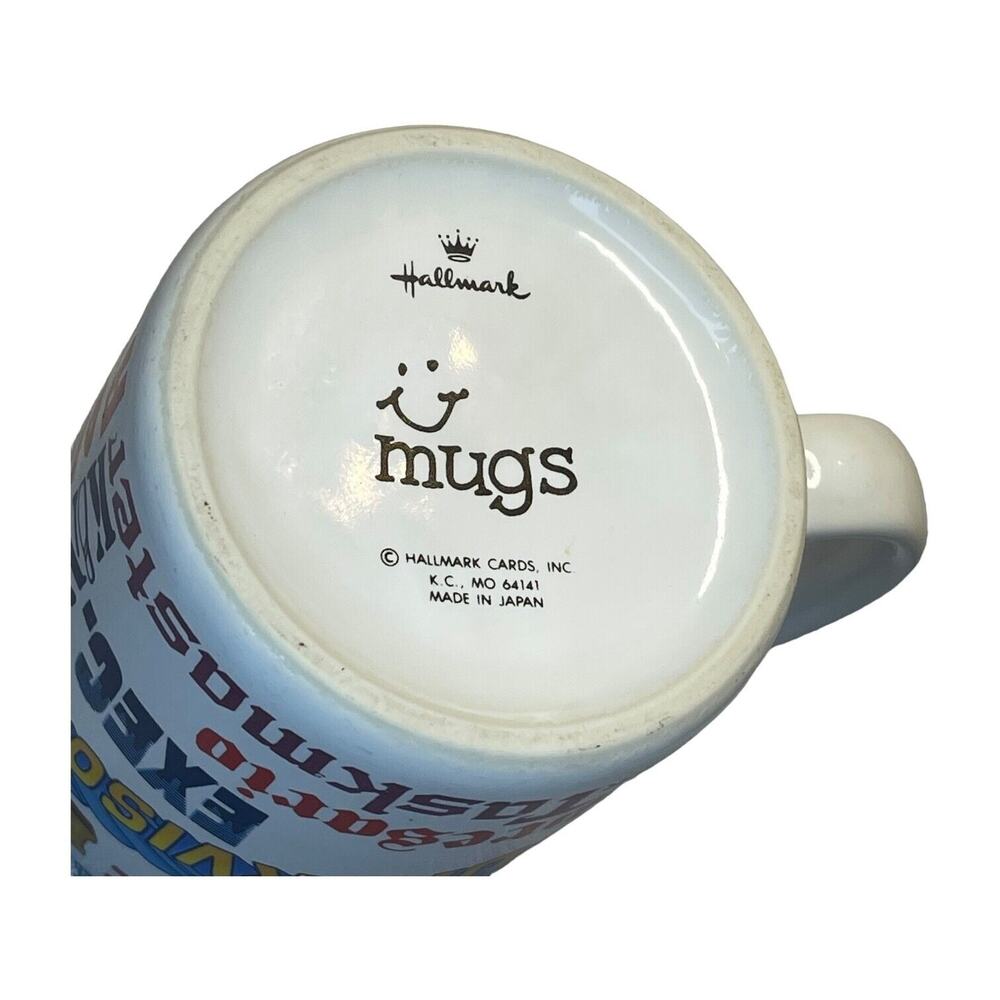 Hallmark Boss Chief Commander Supervisor Manager Boss Captain Coffee & Tea Mug - Picture 6 of 7